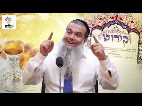 שבת היא הברכה - הרב יגאל כהן HD - הקרנה מיוחדת!