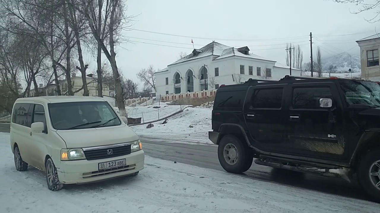 Сумсар киргизия