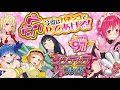 Pシンデレラブレイドで万発出すまで打った結果w【ぱちんこ実戦】Pシンデレラブレイド #67【爆裂天使ことのは】藤商事【ぱち研部】