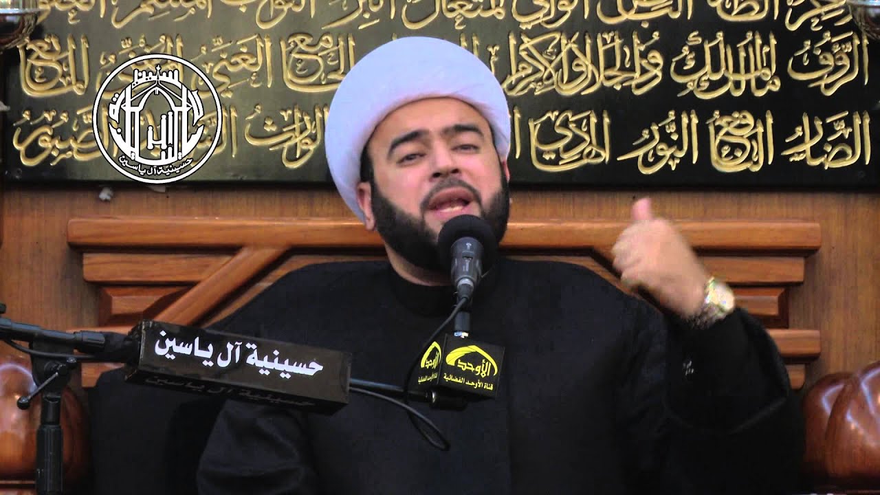 الشيخ ياسين الجمري - هل دفن رأس الإمام الحسين في مصر ؟