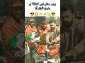 Rajab family | Rajab bike ride 😎 |Rajab rocks Edits #family #rajab #trending