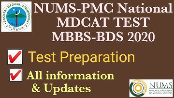 NUMC-PMC National MDCAT Test 2020 | Test Date | Syllabus | Preparation | Complete Guide