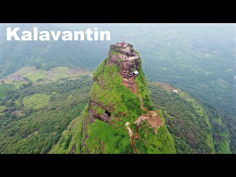 Kalavantin Fort Most Dangerous Trek Near Panvel Maharashtra | Manish Solanki Vlogs