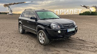 видео: Тачку РАЗНЕСЛО при картинка: Тачку РАЗНЕСЛО при