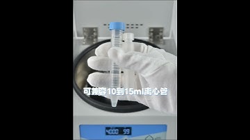 Destktop Low Speed  Centrifuge for Clinic /hospital(TDZ4-WS)
