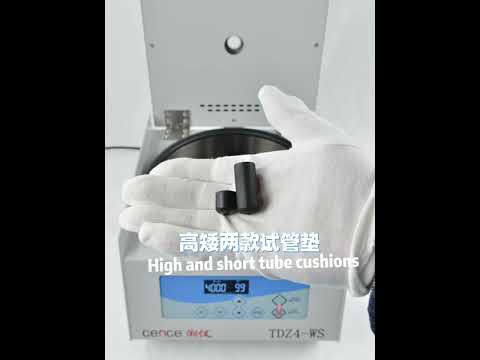 Destktop Low Speed  Centrifuge For Clinic -hospital-TDZ4 WS-