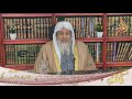 حكم كلمة ثكلتك أمك الشيخ مصطفي العدوي mp3