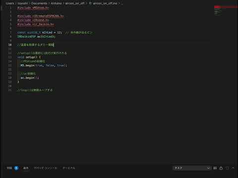 GitHub Copilot使ってみてびっくりした（普通の使い方）
