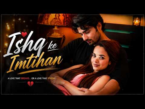ishq ke Imtihan Offiial OST Audio Lyris | Komal Meer