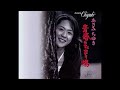 青春のたまり場 / あさみちゆき