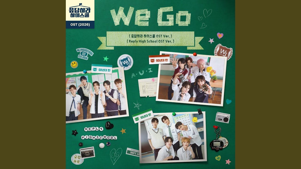 学校2021　ost School 2021 OST PLAYLIST Part 1-8 - YouTube