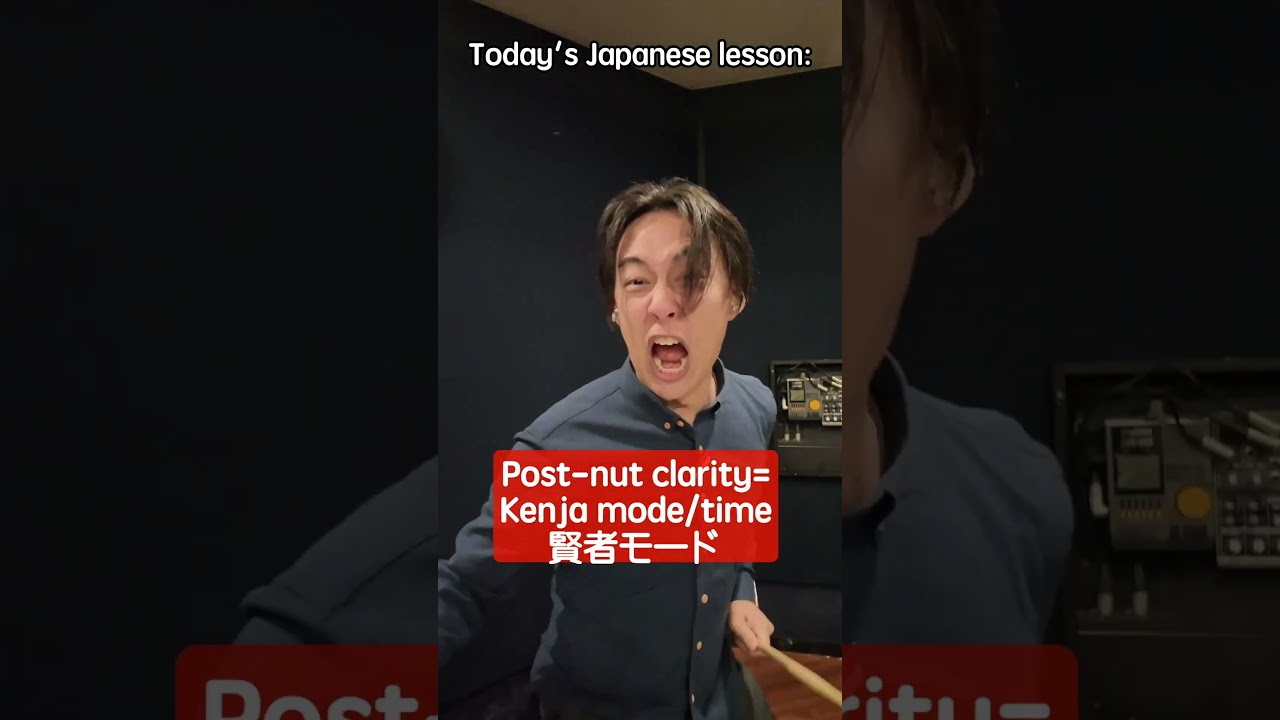 What post-nut clarity sounds like on the drums - YouTube