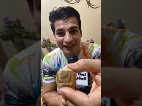 دا زلط عادي ومش أحجار كريمة منصور صاحب تريند الأحجار الكريمة والظلط يكشف مفاجأة عن قصة عاطف معجزة 