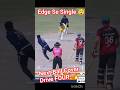 Leg Side Edge ➝ Next Ball Perfect Cover Drive Boundary! 🏏🔥#cricket#cricketshorts#shorts#viralshorts