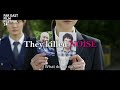 Noise 2022 Japanese Movie Trailer English Subs Kamiki Ryunosuke Fujiwara Tatsuya Matsuyama Kenichi