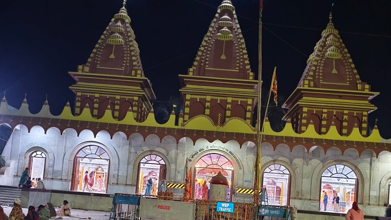 Pov :-  গঙ্গাসাগরে যাওয়ার জার্নি শুরু হল। #youtube #bengalivideo 