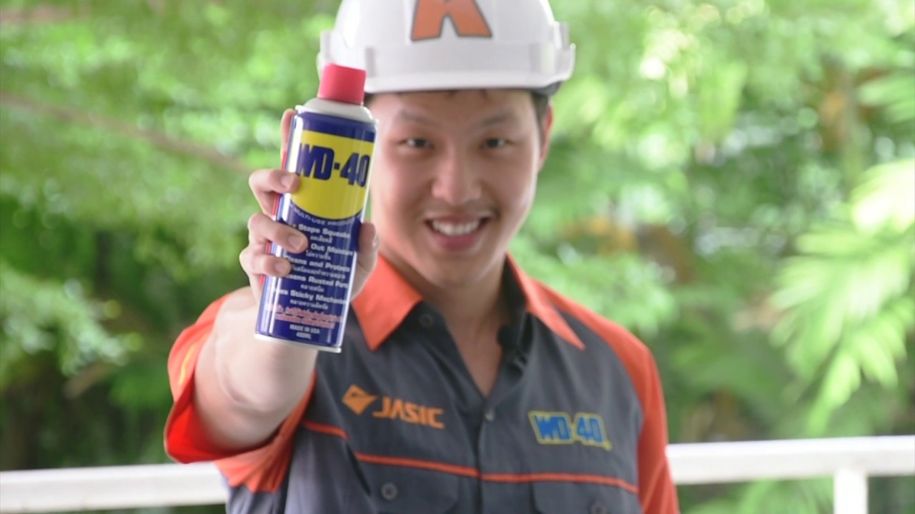 เพิ่งรู้ WD-40 มีเทคนิคการใช้งานแบบนี้