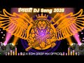 Rangdar Hawe DJ Remix Pramod Premi Yadav 2026 Dj Song Bhojpuri Dj Song New Dj Gana RDX