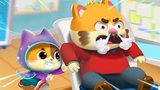 Baby's Playing Tricks | Cartoon for Kids | Kids Song | Meowmi Family Show