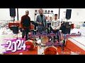 Chaabi Maroc Nayda شعبي واعر ديال الفراجة الهربة 2027 