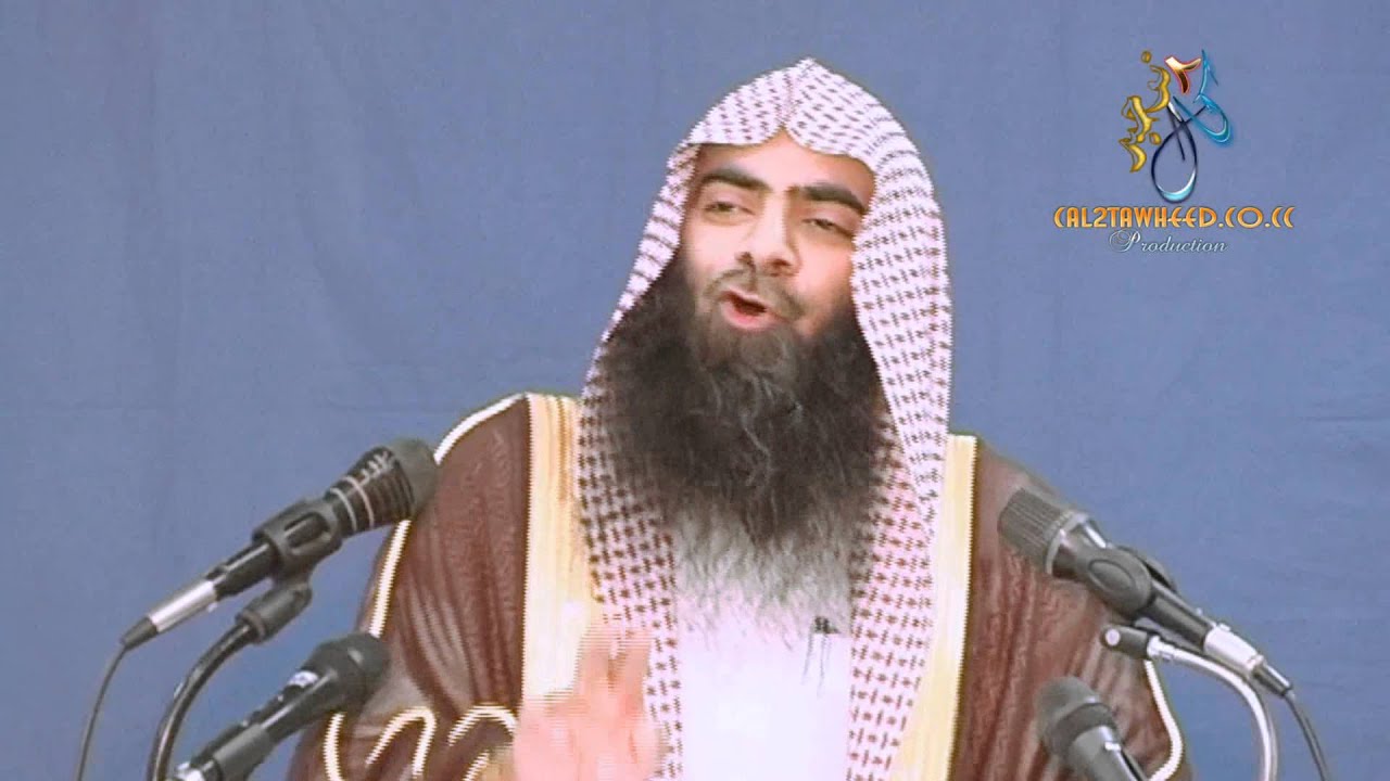 Tawheed Asma Wa Sifaat By Shk Tauseef Ur rehman