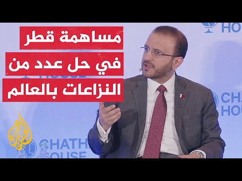 المتحدث الرسمي لوزارة الخارجية القطرية: قطر أصبحت وسيطا دوليا موثوقا به