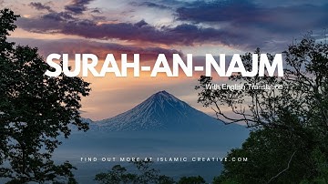 Surah An-Najm with English Translation by Abu Ubaida | سورة النجم