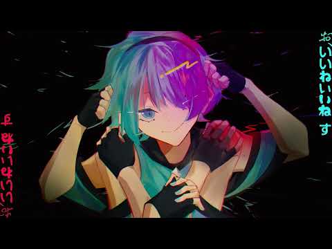 【UTAUカバー】 DECO*27 - キメラ 【アオイ / Aoi 】