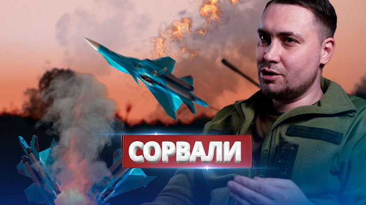 ВСУ сорвали планы оккупантов / Наступление РФ отменяется