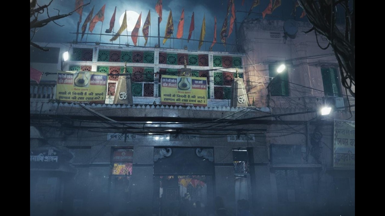 Bhoothnath Mandir ki aisi aarti pehle kabhi nahi dekhi hogi🙏🏻#youtubeshorts#mahakal#trending #music 