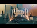 ياهلا 7 سبتمبر 2019
