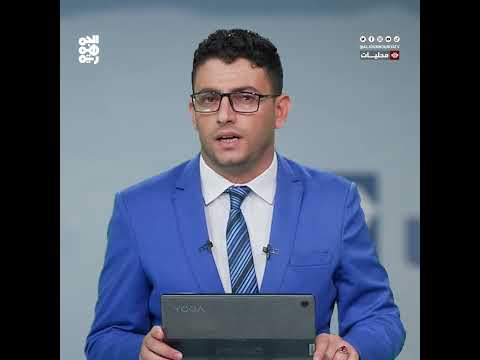الحديدة: الحوثيون يقطعون الكهرباء عن حي البستان