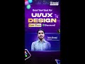 Future-Ready Problem Solver Designer হতে চান? রেজিস্ট্রেশন লিংক কমেন্টে।