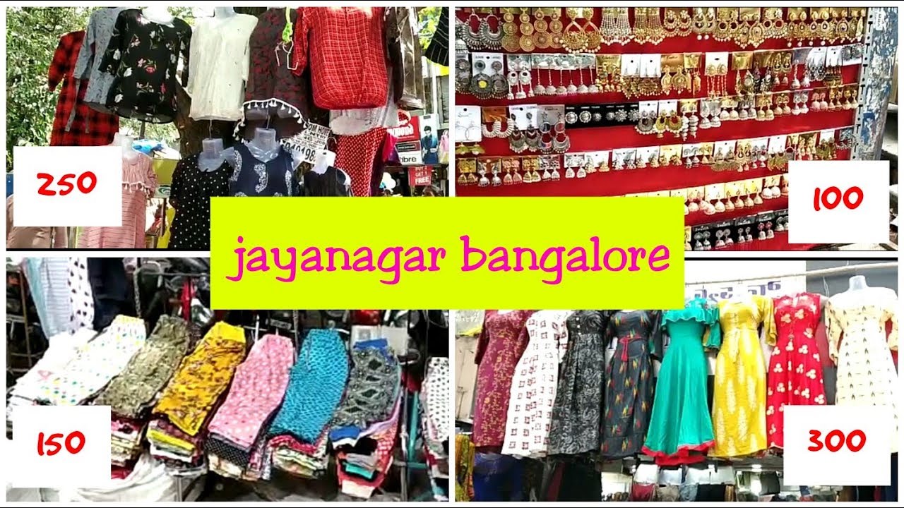 Jayanagar 4th block bangalore street shopping jayanagar shopping complex YouTube
