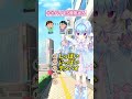 〇〇ぱいを5つ答えろ！ #Shorts #VTuber