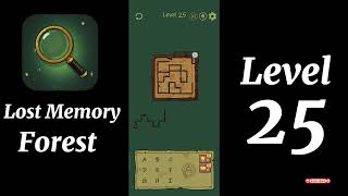 Lost Memory Forest Level 25 Walkthrough 🌲🧩 | Puzzle Solutions & Hints | Mini Boss