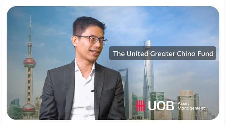 Manager Talks: The United Greater China Fund - DayDayNews