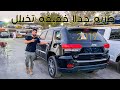 اشتريت JEEP جراند شيروكي ضربه خفيفه جداا صلحتها خلال الفيديو👌