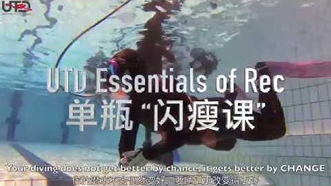 Proper Trim and Buoyancy - UTD Essentials of Rec