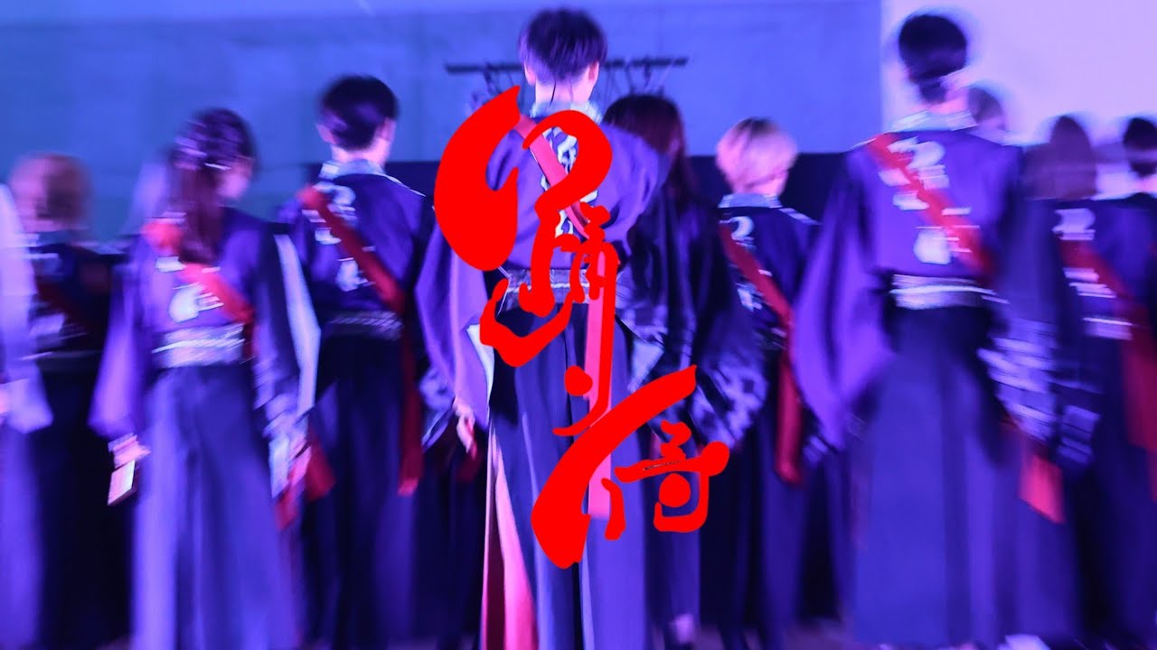 【公式】踊り侍25 