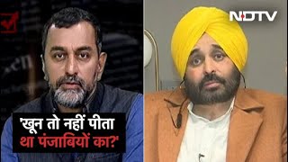 Bhagwant Mann की शराब न पीने की प्रतिज्ञा: वास्तविक या प्रचार?