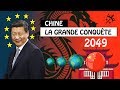 La Chine - Comment Conquérir une planète