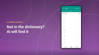 Russian Spanish Dictionary screenshot 4