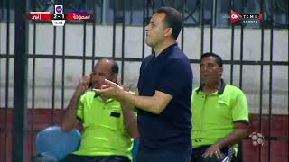 أهداف مباراة سموحة & إنبي فى الدوري المصري الجولة الـ 33