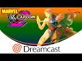 Marvel VS Capcom 2 New Age Of Heroes Dreamcast