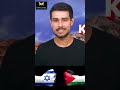 Yom Kippur 1973 A Minute Overview By Dhruv Rathee Israel Yomkippur Muslims Jews Warzone 