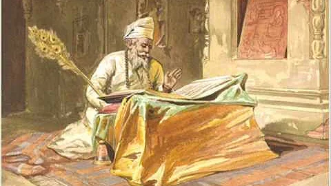 naam niranjan neer narayan