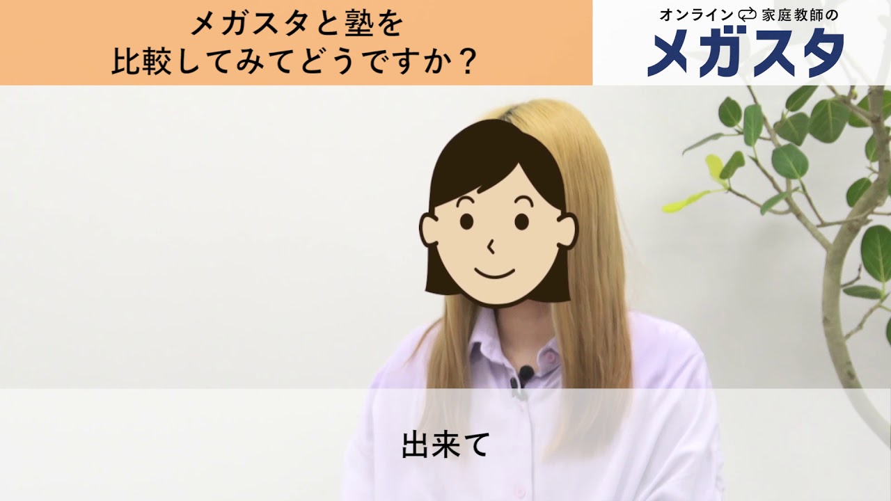 SALE／59%OFF】 駒澤大学 全学部統一日程選抜 2022年版