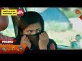 Ethirneechal - Promo | 24 April 2024  | Tamil Serial | Sun TV image