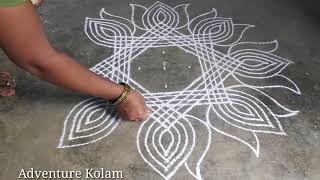 Vinayagar chaturthi Kolam || Padi Kolam || Lotus Kolam || Adventure Kolam